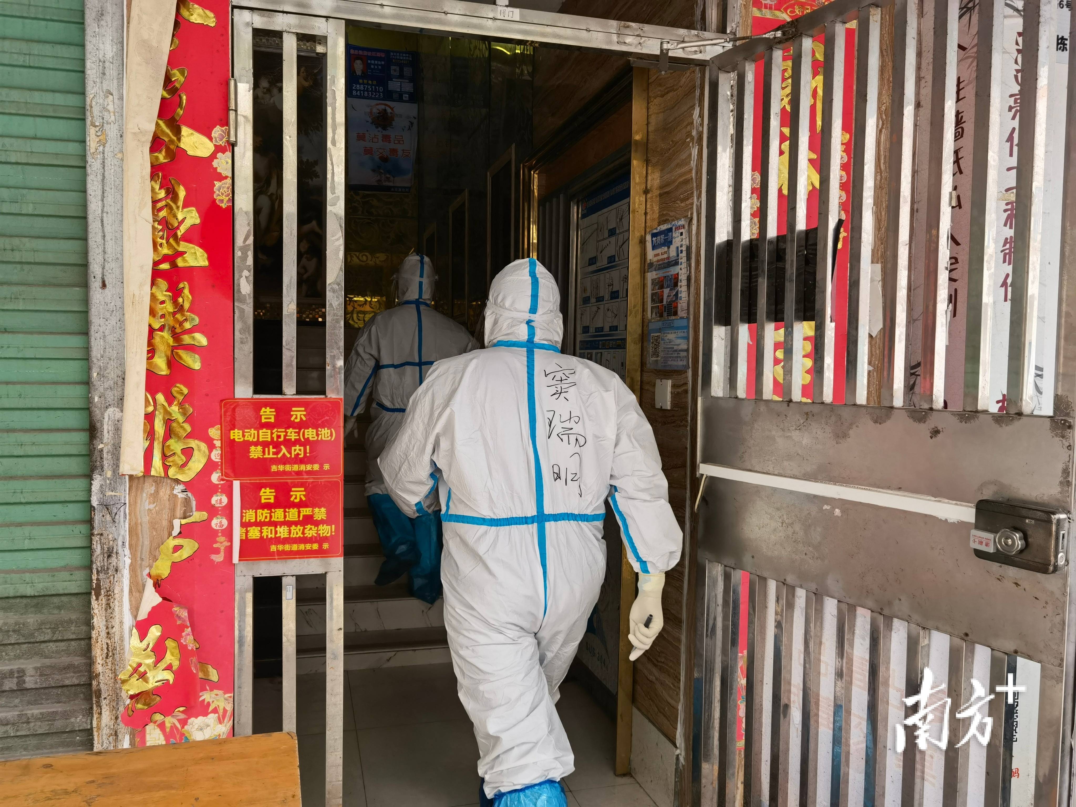 多地允许密接居家隔离-密接者居家隔离-第3张图片