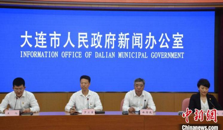 大连的最新疫情情况〃大连最新疫情最新通告-第3张图片