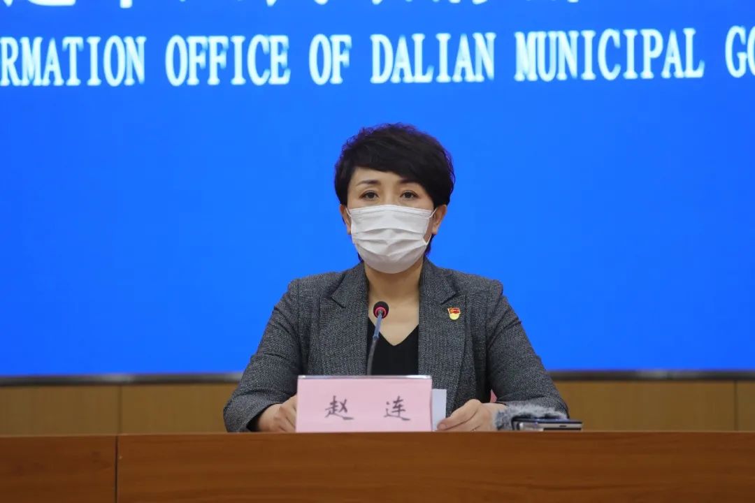 大连的最新疫情情况〃大连最新疫情最新通告-第2张图片