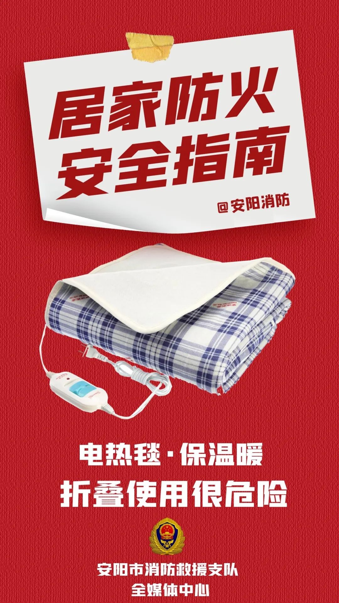 甘肃4地紧急寻找密接人员〃甘肃密切接触-第1张图片