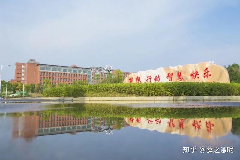 “12月5日开不开学” 十二月份开学的大学名单？-第2张图片